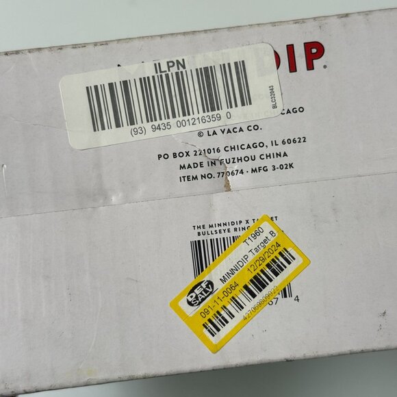 MINNIDIP x TARGET DOG BULLSEYE - Inflatable Pool Ring Float - NEW 2024 EXCLUSIVE - Picture 5 of 5